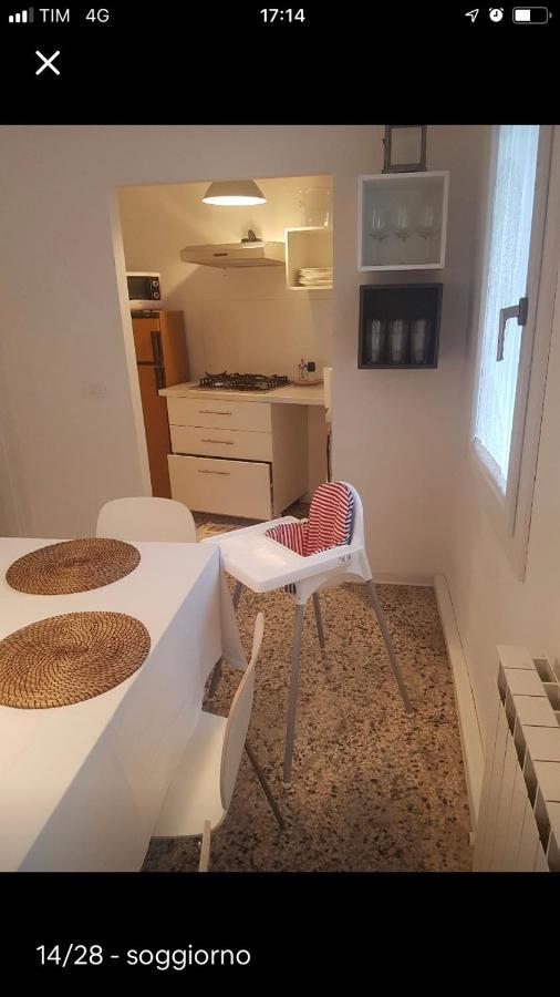 Center, 15 Minutes From Venice, Parking Miranese Apartment Mestre Exterior foto